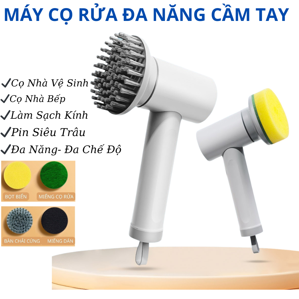 Máy cọ rửa tầm tay đa năng Xiaoda XL-DDQJS01, Tiện lợi, Nhiều chế độ, Bảo hành 12 tháng