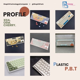 Bộ Keycap PBT Chủ Đề Tự Chọn Lựa Profile XDA OEM CHERRY In Dye Sub Độ Dày 1,3 Đến 1,45mm