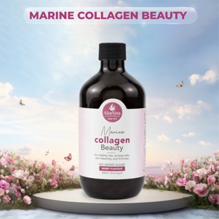 Nước uống Collagen Marine Collagen Beauty Oral Liquid 500ML