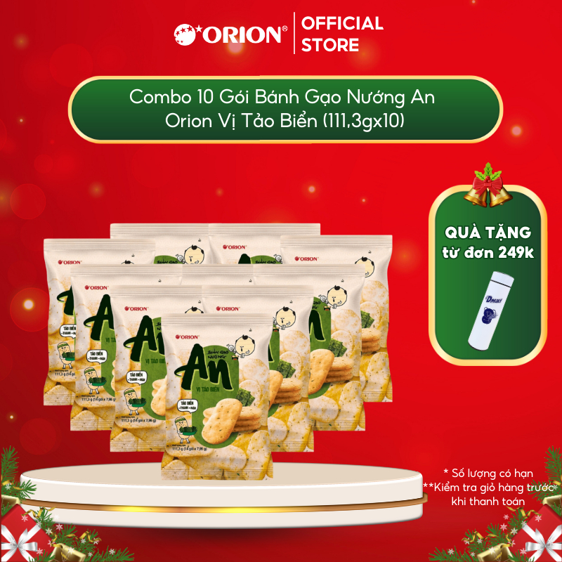 Combo 10 Gói Bánh Gạo Nướng An Orion Vị Tảo Biển (111,3g x 10)