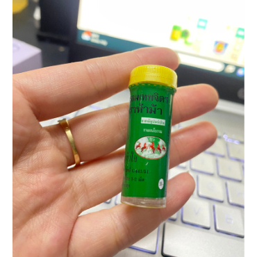 Kẹo ngậm ho thảo dược CON NGỰA Ha Ma Yahom Thepjit - Hộp 30 viên