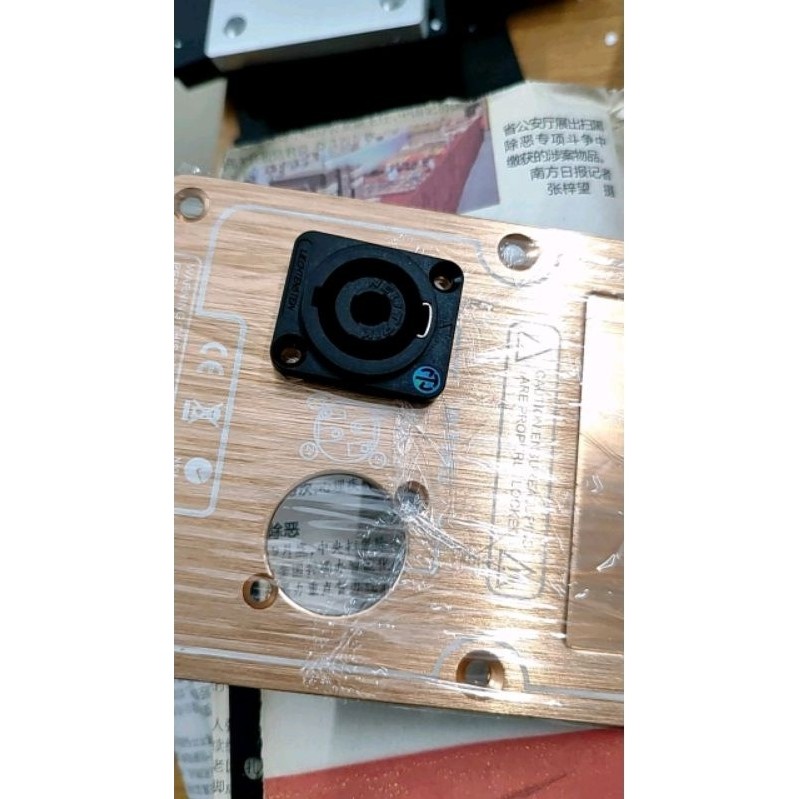 Trạm loa nhôm phay 14.5x9cm dày 2mm dùng gắn giắc CANON