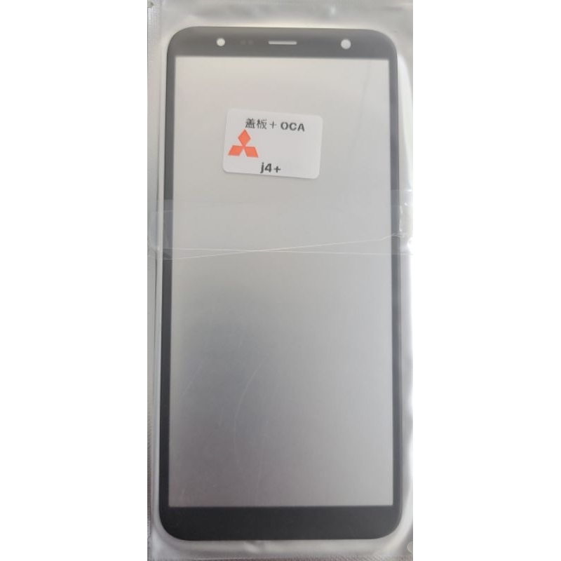 Kính ép liền keo SAMSUNG J4plus (J4+), J6plus(J6+), J4 core