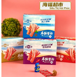 Thanh cua nhiều vị khó cưỡng