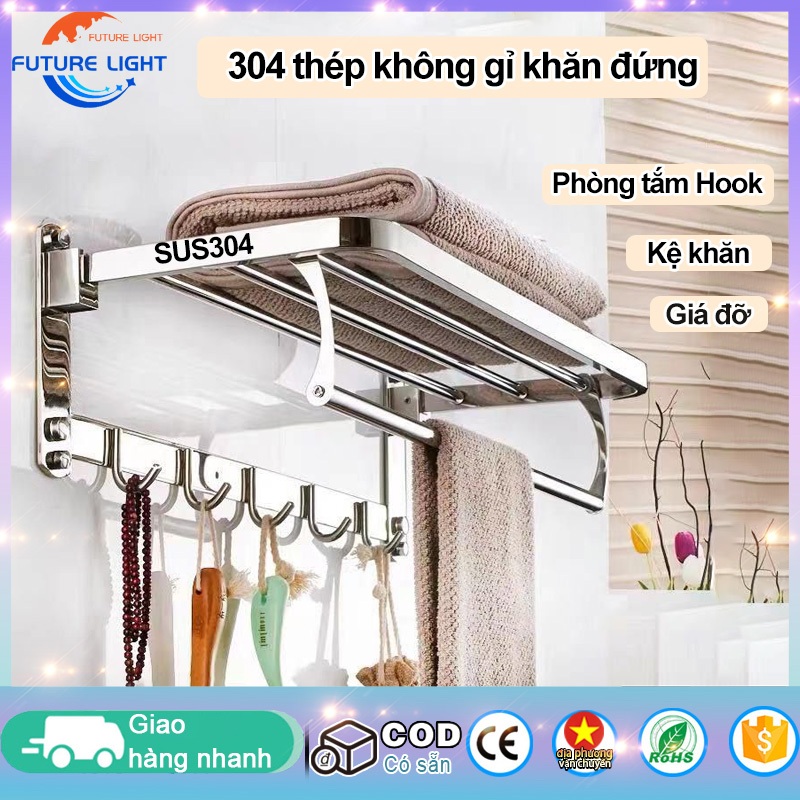 FLM Giá treo Khăn Tắm Gấp Đứng Inox SuS 304 Cao Cấp Bao gồm 5 móc và 1 thanh khăn acó thể gập lại（Với gói vít）