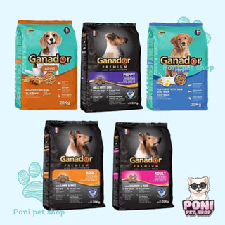 Hạt ganador cho chó gói 400g - thức ăn hạt cho chó con & chó trưởng thành 400g nhiều vị