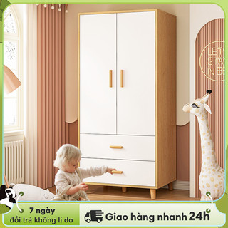 Woodland 【Cao 180cm】Tủ Đựng Quần Áo Tủ Để Đồ Đa Năng Kệ Gỗ MDF Phong Cách Hiện Đại