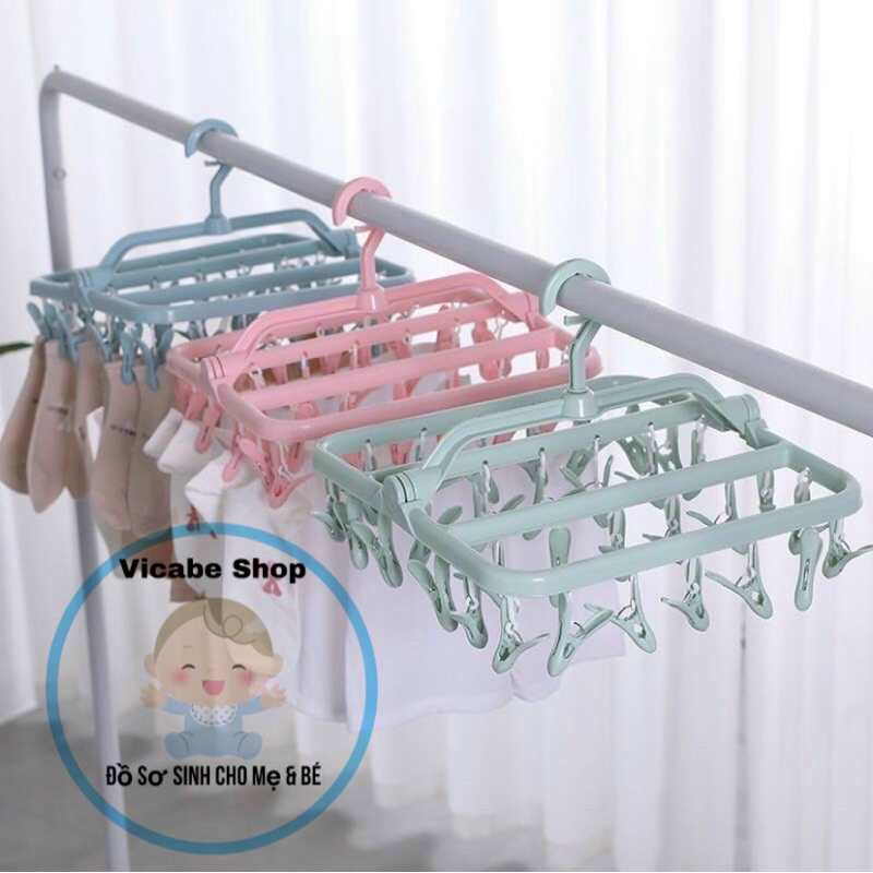 Móc chùm phơi đồ cho bé (LOẠI 32 KẸP) chắc chắn.