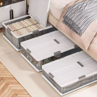 Hộp đựng đồ để dưới gầm giường X-9371. Hộp đựng đồ đa năng gấp gọn có bánh lăn di chuyển tiện lợi