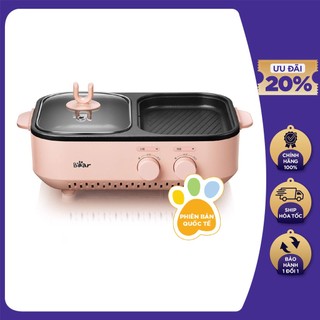 Bếp điện nướng và lẩu mini, Nồi lẩu nướng đa năng Bear DKL-C12D1 chính hãng