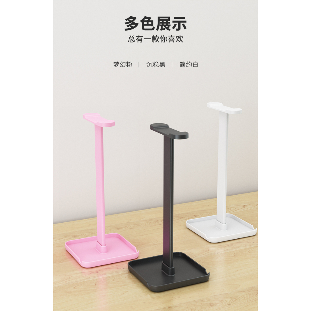 Giá treo tai nghe, giá đỡ điện thoại 2 trong 1 tiện dụng giúp trang trí góc gaming của bạn