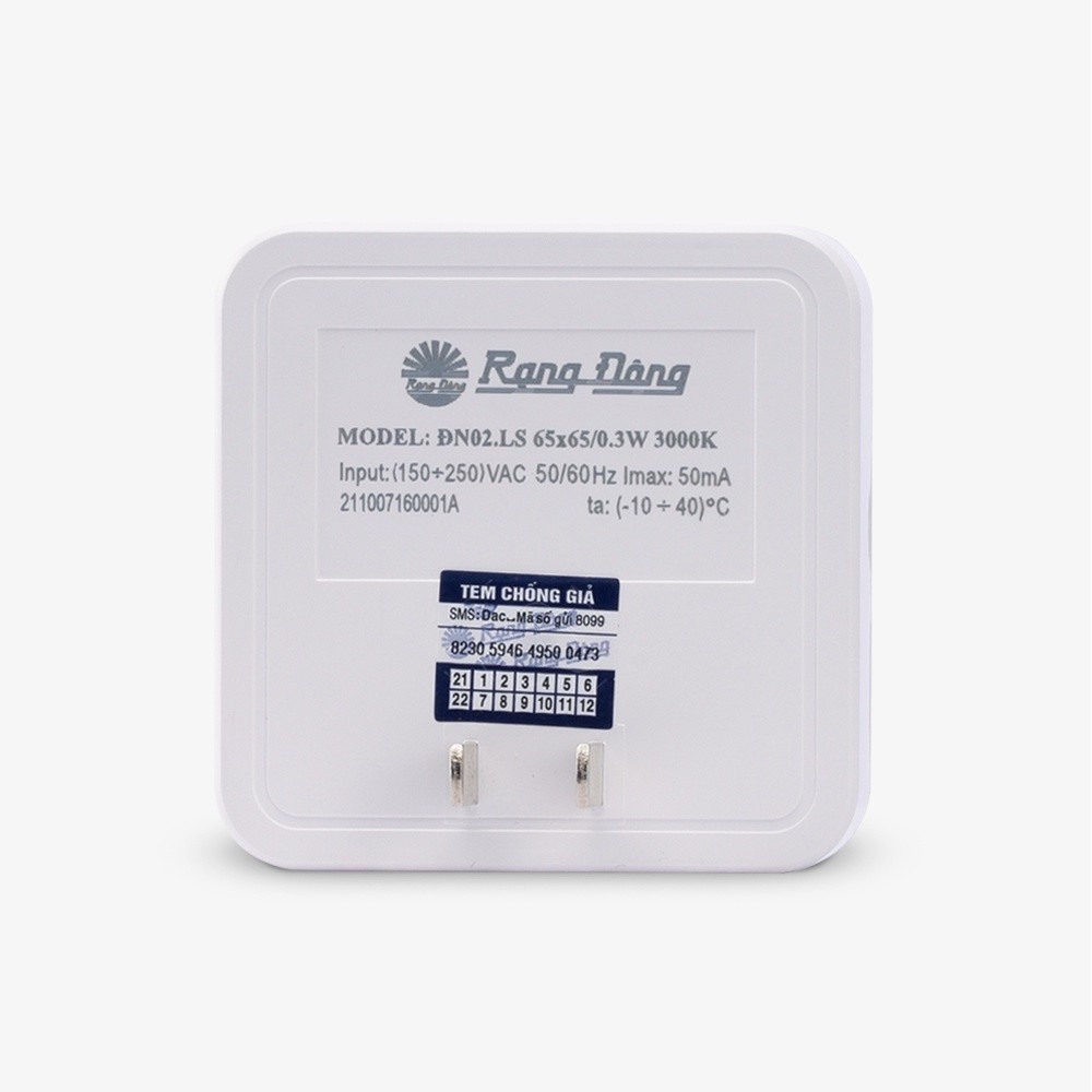 Đèn ngủ cảm biến Rạng Đông ĐN02.LS 65x65/0.3W, siêu tiết kiệm điện, 2 chế độ hoạt động, chip cảm biến thông minh, BH 12T
