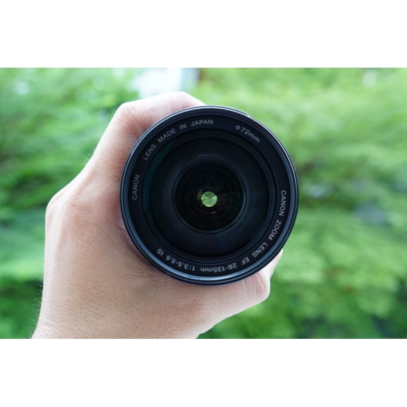 Ống kính Canon EF 100-300mm f/5.6 L