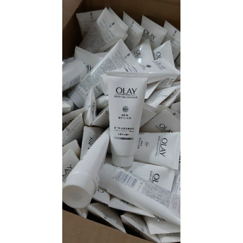 Kem dưỡng thể Olay B3 70ml