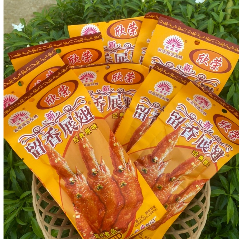 Snack Cánh Gà Nội Địa Trung