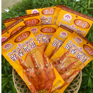 Snack cánh gà nội địa trung