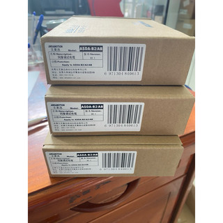 Cáp lập trình Servo Delta ASDA-B2/AB