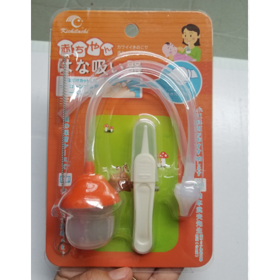 Dụng cụ hút mũi dây kèm gắp gỉ cho bé KICHILACHI