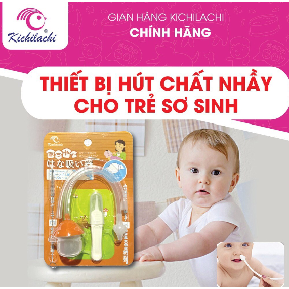 Dụng cụ hút mũi dây kèm gắp gỉ cho bé KICHILACHI