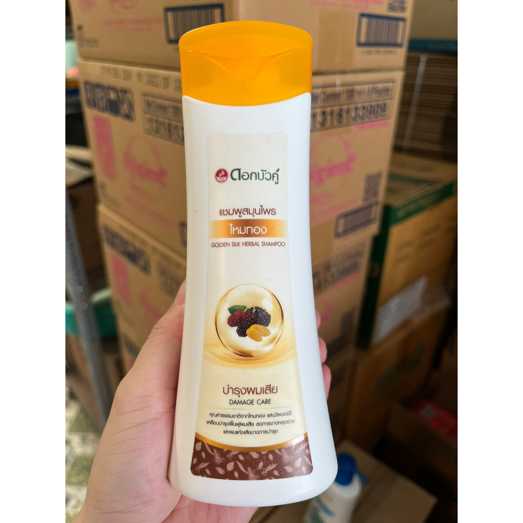 Chính hãng - Dầu gội thảo dược Twin Lotus Dok Bua Ku /Dokbuaku 200ml Thái Lan Moonshop