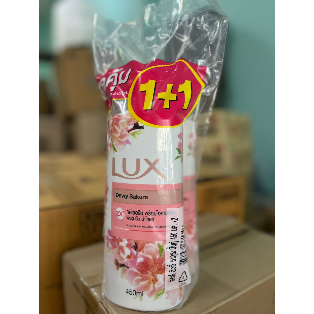 Combo set 1 cặp 2 Chai Sữa Tắm Lux hương nước hoa 450ml Thái Lan Moonshop chuyên sỉ