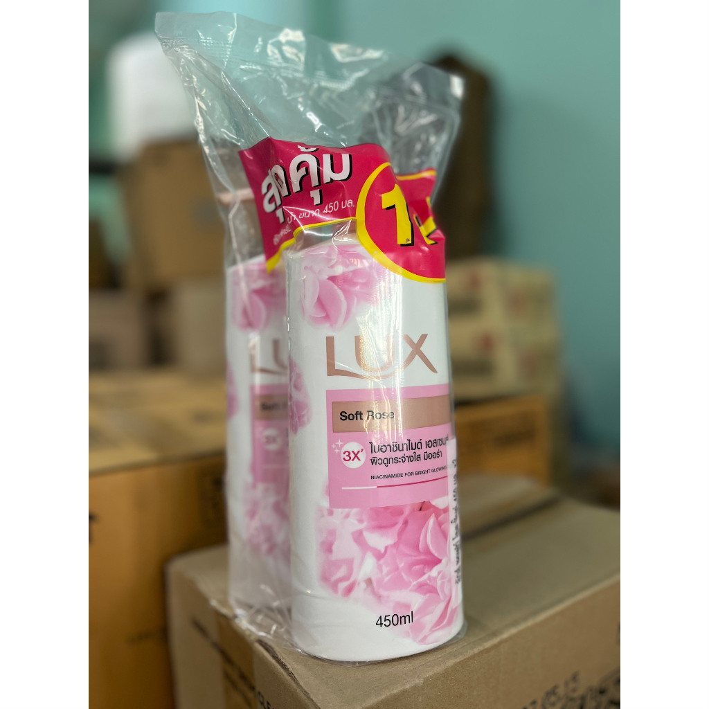 Combo set 1 cặp 2 Chai Sữa Tắm Lux hương nước hoa 450ml Thái Lan Moonshop chuyên sỉ