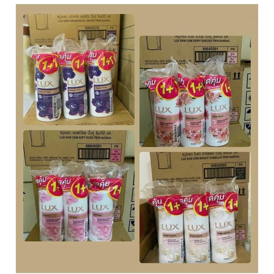 Combo set 1 cặp 2 Chai Sữa Tắm Lux hương nước hoa 450ml Thái Lan Moonshop chuyên sỉ