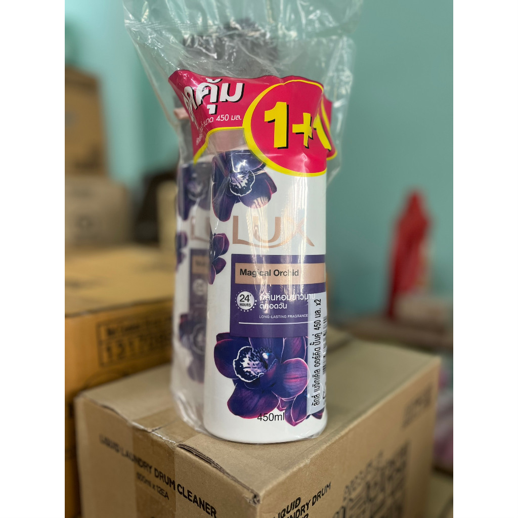 Combo set 1 cặp 2 Chai Sữa Tắm Lux hương nước hoa 450ml Thái Lan Moonshop chuyên sỉ