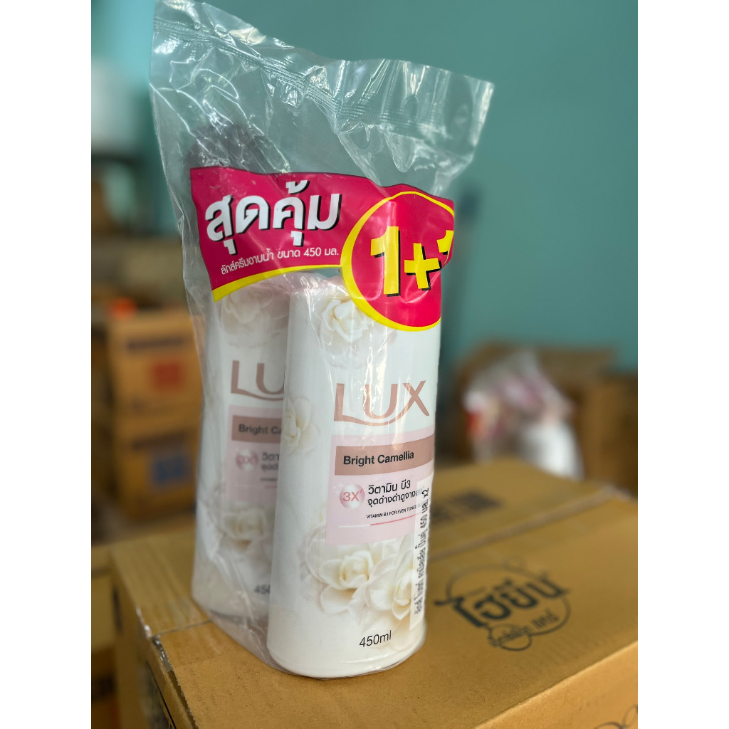 Combo set 1 cặp 2 Chai Sữa Tắm Lux hương nước hoa 450ml Thái Lan Moonshop chuyên sỉ
