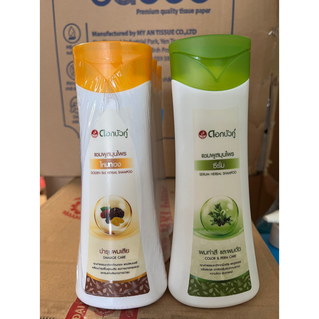 Chính hãng - Dầu gội thảo dược Twin Lotus Dok Bua Ku /Dokbuaku 200ml Thái Lan Moonshop