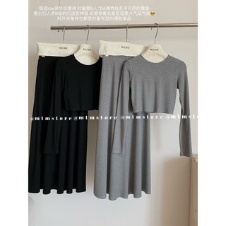 [MTM STORE] SET VÁY 6965  - 𝐖𝐆.𝐖𝐄