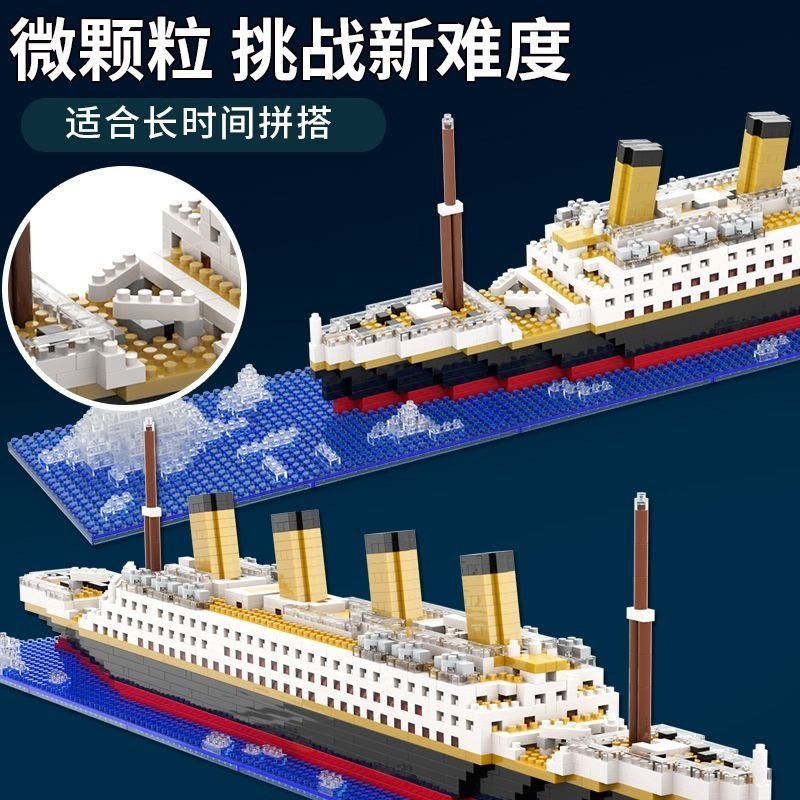 Bộ đồ chơi xếp hình, đồ chơi lắp ráp tàu Titanic, mô hình lâu đài cung điện, đồ chơi lắp ráp quà tặng sinh nhật