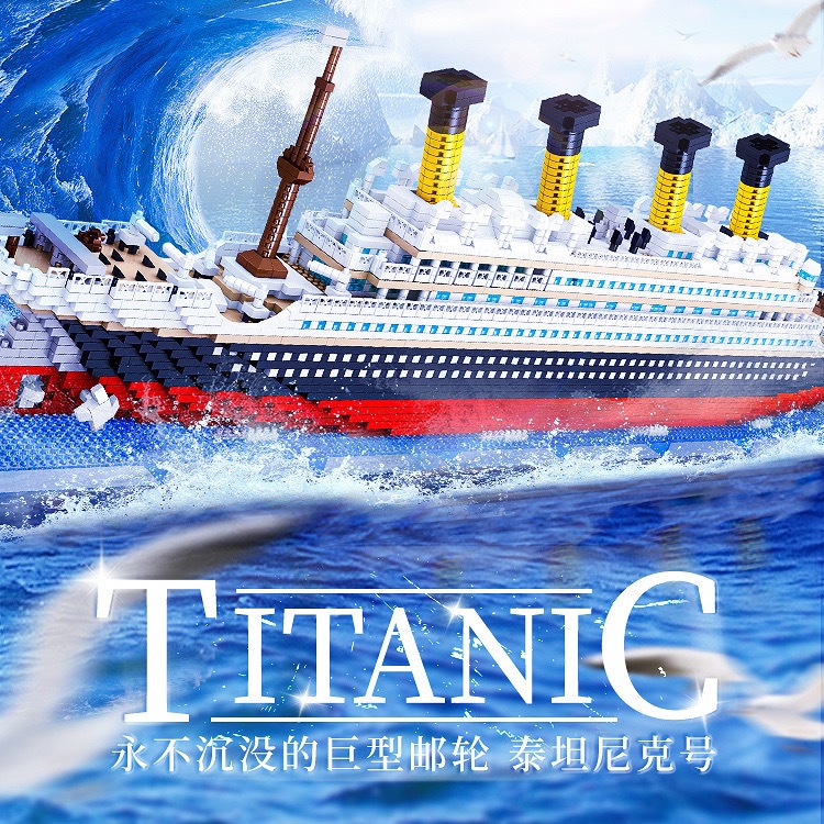 Bộ đồ chơi xếp hình, đồ chơi lắp ráp tàu Titanic, mô hình lâu đài cung điện, đồ chơi lắp ráp quà tặng sinh nhật