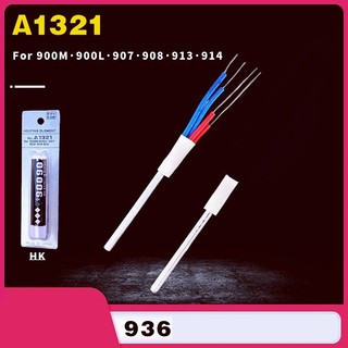 Sensor, lõi hàn a1321 thay thế máy hàn hakko 936