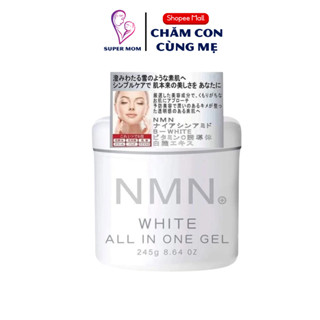 Kem NMN White All in one Nội địa Nhật 245g chính hãng dưỡng trắng và phục hồi