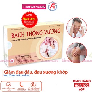Bách Thống Vương - Hỗ trợ giảm đau đầu, đau xương khớp từ thảo dược