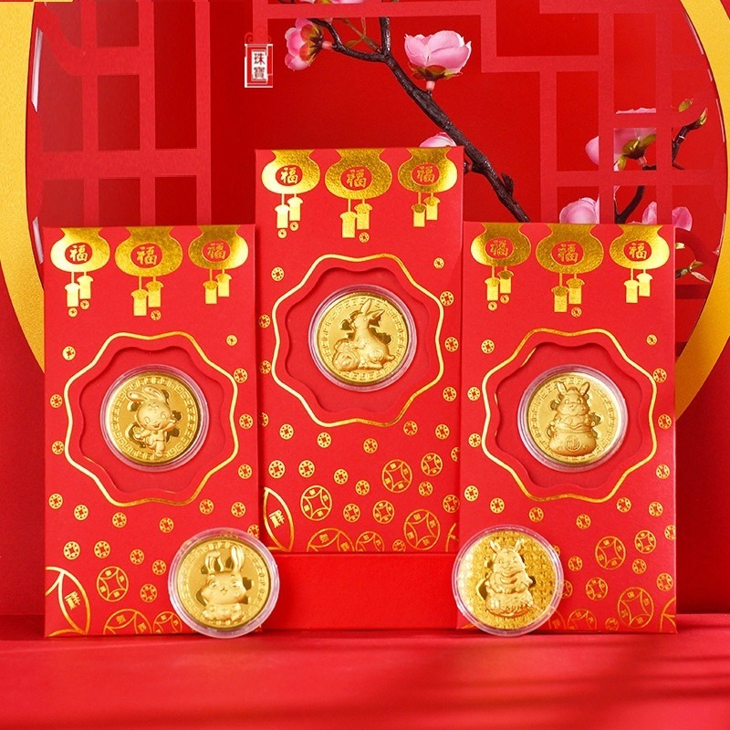 Phong Bao Lì Xì Thần Tài Đỏ Mạ Vàng May Mắn 2024, Bao Lì Xì May Mắn Rước Tài Lộc