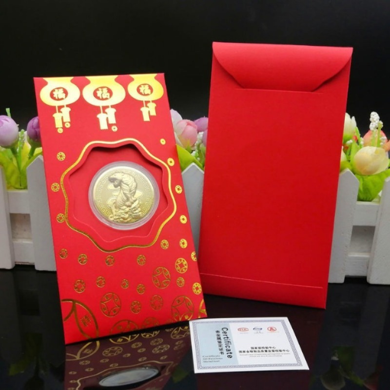 Phong Bao Lì Xì Thần Tài Đỏ Mạ Vàng May Mắn 2024, Bao Lì Xì May Mắn Rước Tài Lộc