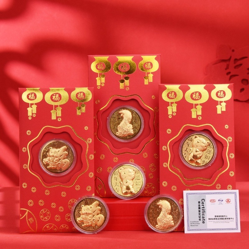 Phong Bao Lì Xì Thần Tài Đỏ Mạ Vàng May Mắn 2024, Bao Lì Xì May Mắn Rước Tài Lộc