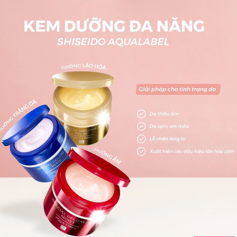 Kem dưỡng da Aqualabel Shiseido 5 in 1 Special Gel Cream Nhật Bản