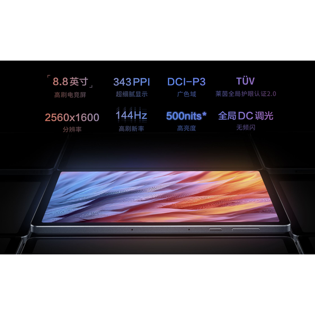 Điện thoại Lenovo Legion Y700 2023 gaming tablet hàng nhập khẩu { Brand New } | BigBuy360 - bigbuy360.vn