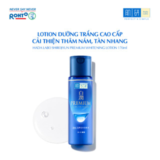  Dung dịch dưỡng trắng cao cấp cải thiện thâm nám tàn nhang Hada Labo Shirojyun Premium Whitening Lotion 170ml 