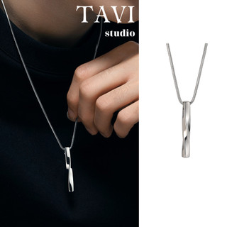 Dây Chuyền Nam Titan Vòng Cổ Veins Brick Hình Khối Xoắn Thời Trang Unisex Cao Cấp Tavi Studio - Phụ Kiện Trang Sức Nam