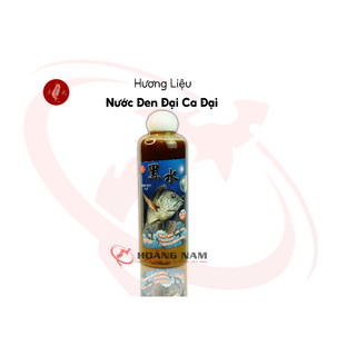 Hương liệu nước đen - đại ca đại
