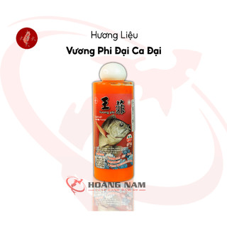 Hương liệu vương phi - đại ca đại
