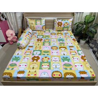 Bộ ga thun in hình gấu , mèo nhiều màu