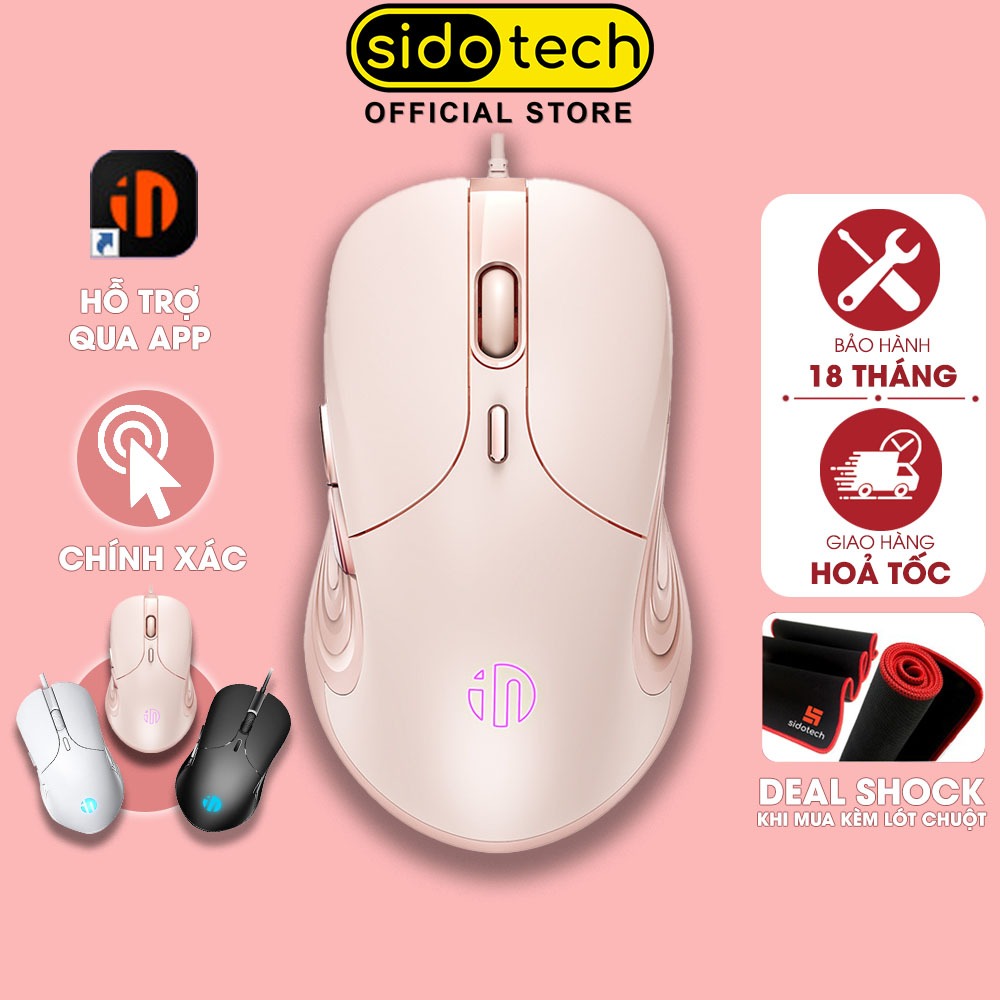 Chuột máy tính có dây cute SIDOTECH B8 hồng trà sữa silent chống ồn 6 nút bấm có app điều chỉnh cho laptop pc