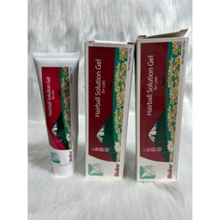 Gel tiêu búi lông cho mèo Bioline hộp 100g