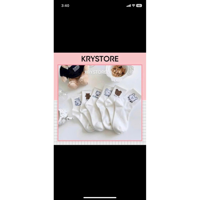 tất túi gấu trắng 43k/ 10 đôi