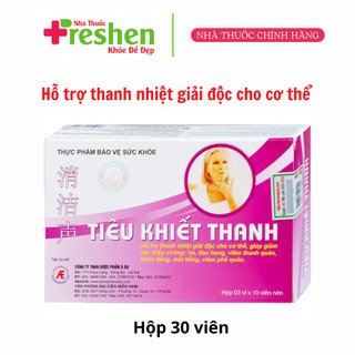 Viên uống Tiêu Khiết Thanh hỗ trợ thanh nhiệt giải độc cho cơ thể (30 viên)